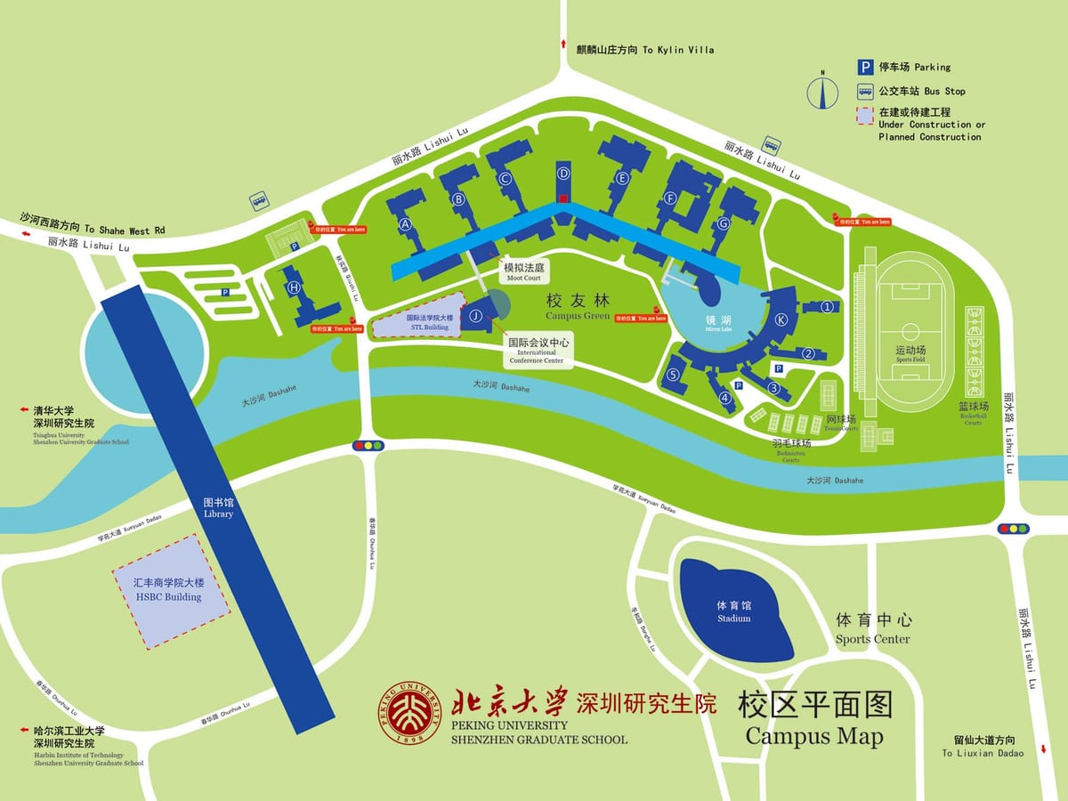 kort af Shenzhen háskólann