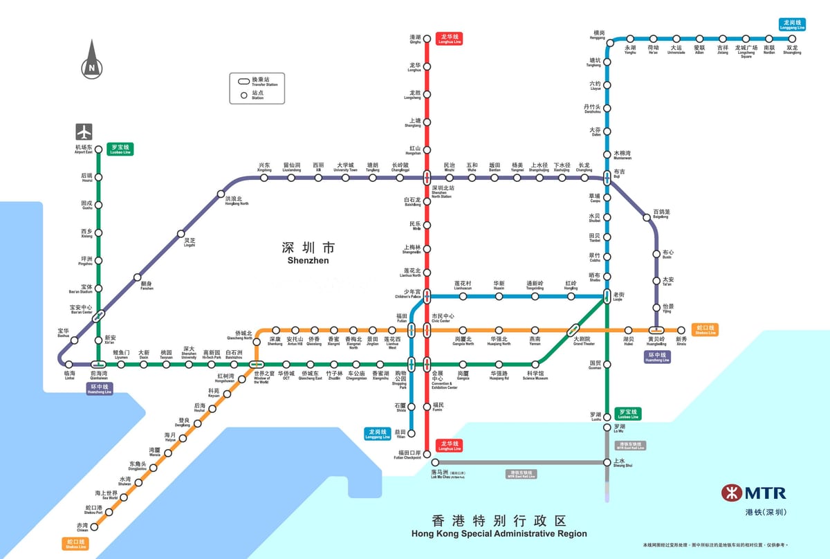 Shenzhen járnbraut kort